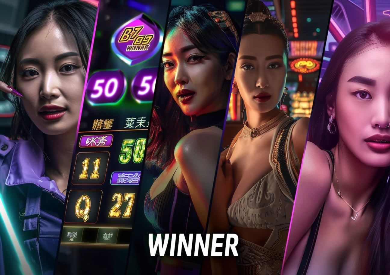 phdream casino login